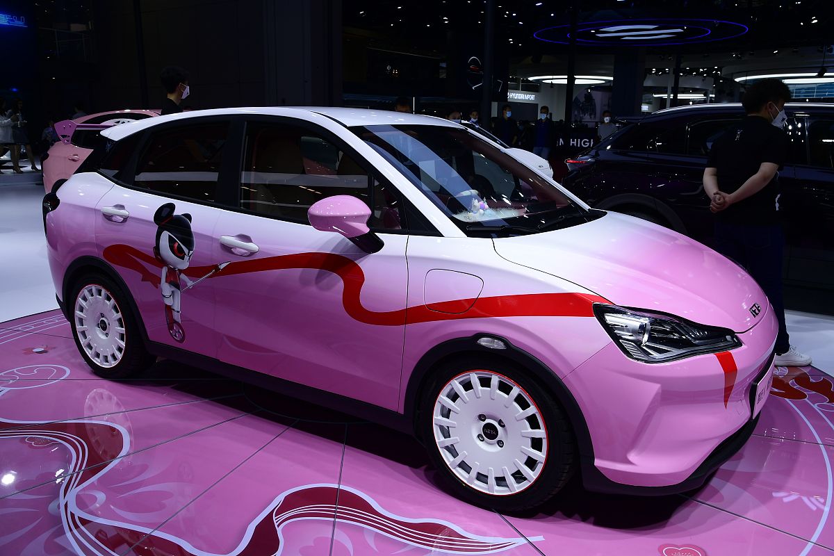 贵阳汽车工业技术学校2023年的招生简章是啥-怎么样