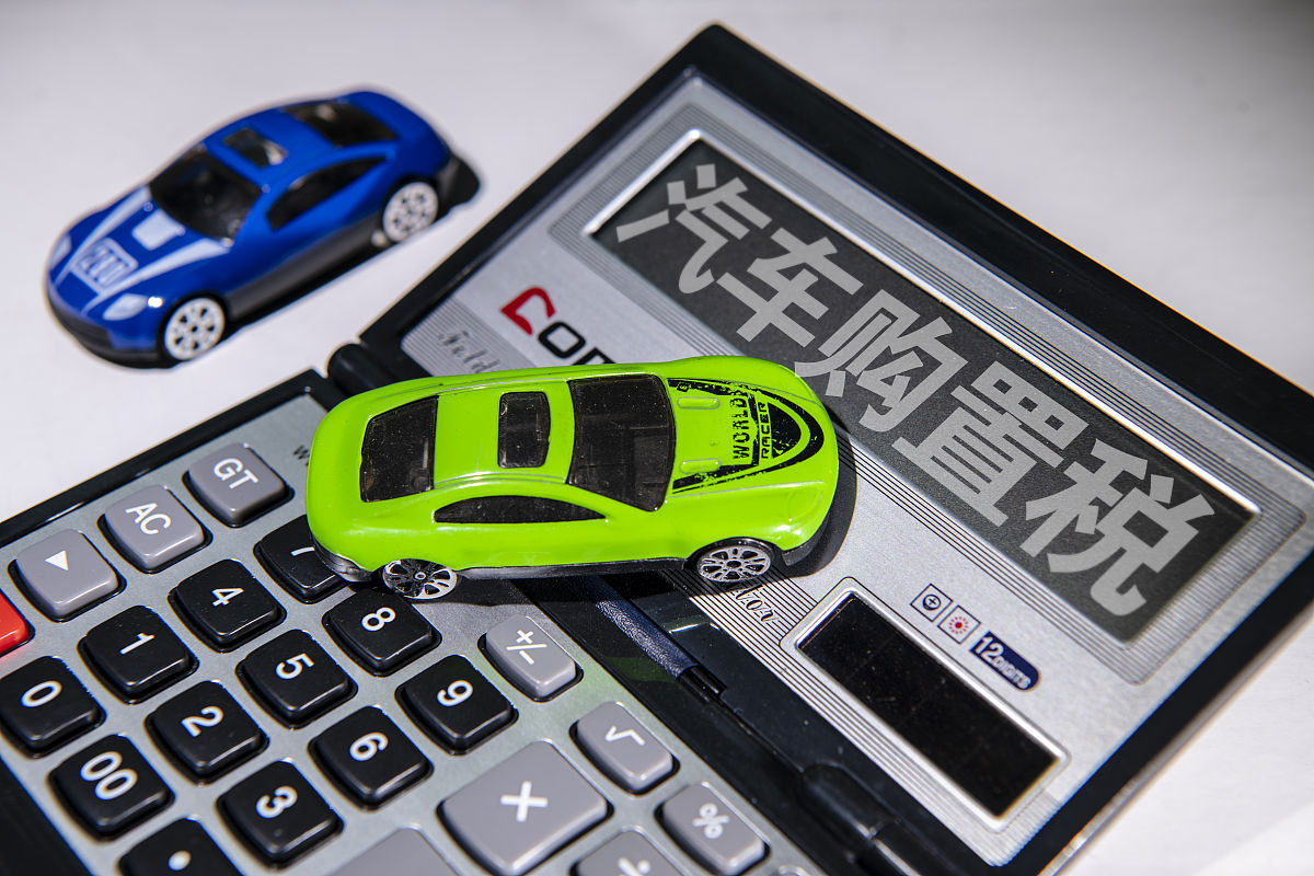 汽车选择指南：如何挑选最适合你的车？