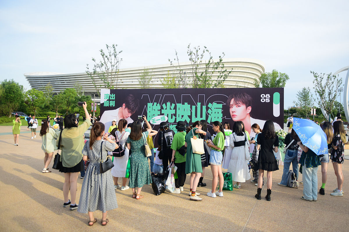 2021年7月17日,江苏苏州,乐华娱乐12周年家族演唱会将在苏州奥体中心