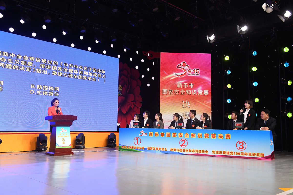 新乐市老百姓有困难怎么联系媒体曝光？要求：写一篇1000字左右的文章不能出现电话。