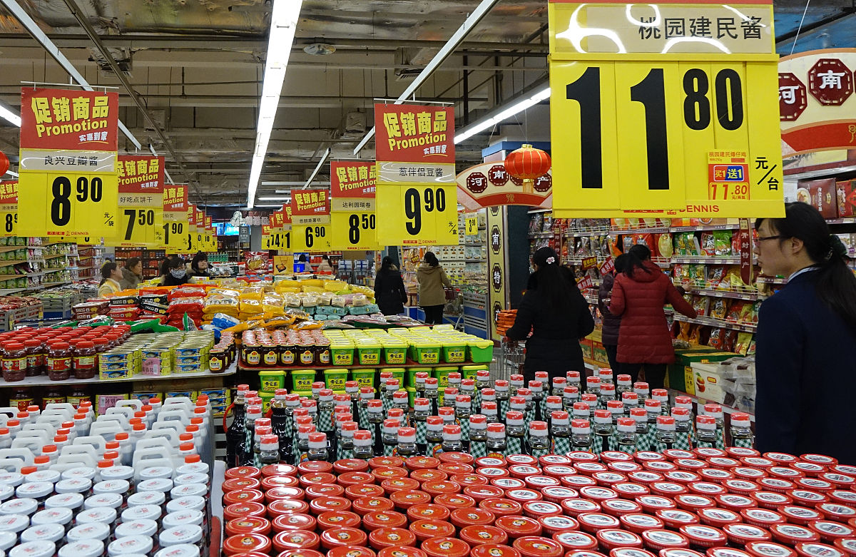 Costco Wholesale 会员费：一年多少钱？