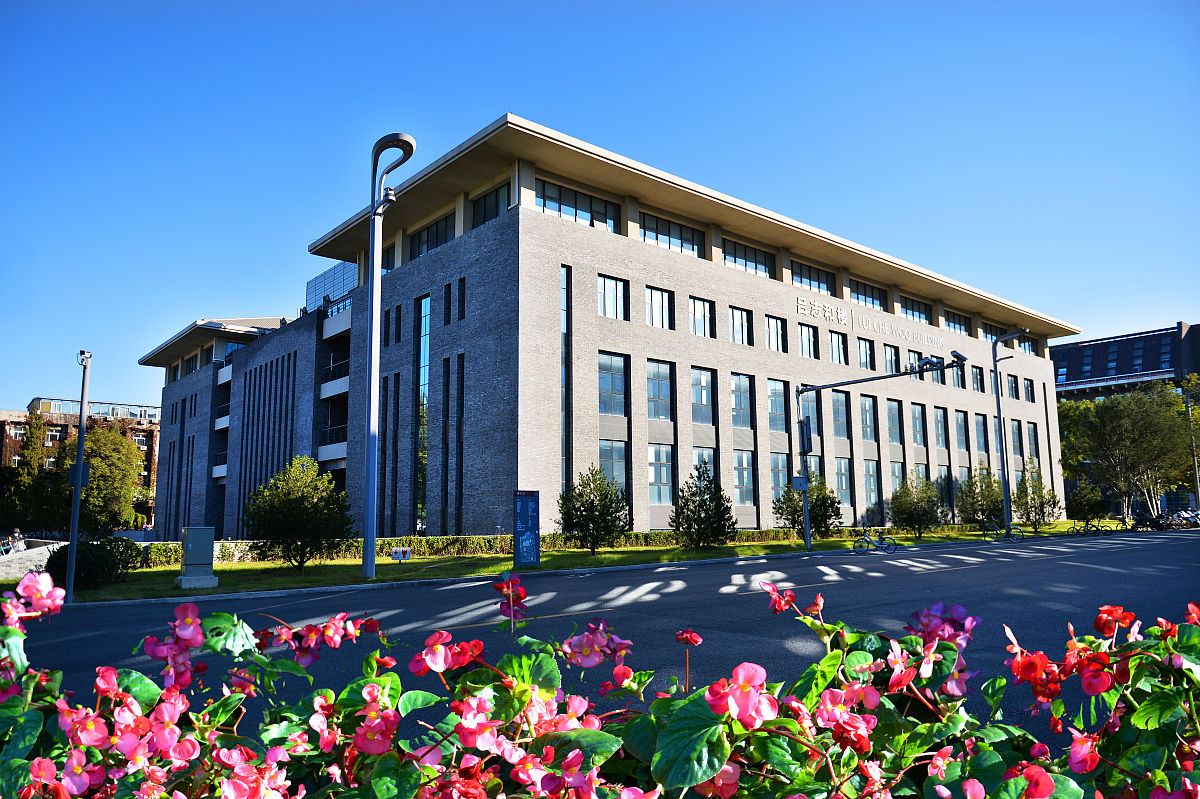 中国医科大学生物科学专业怎么样