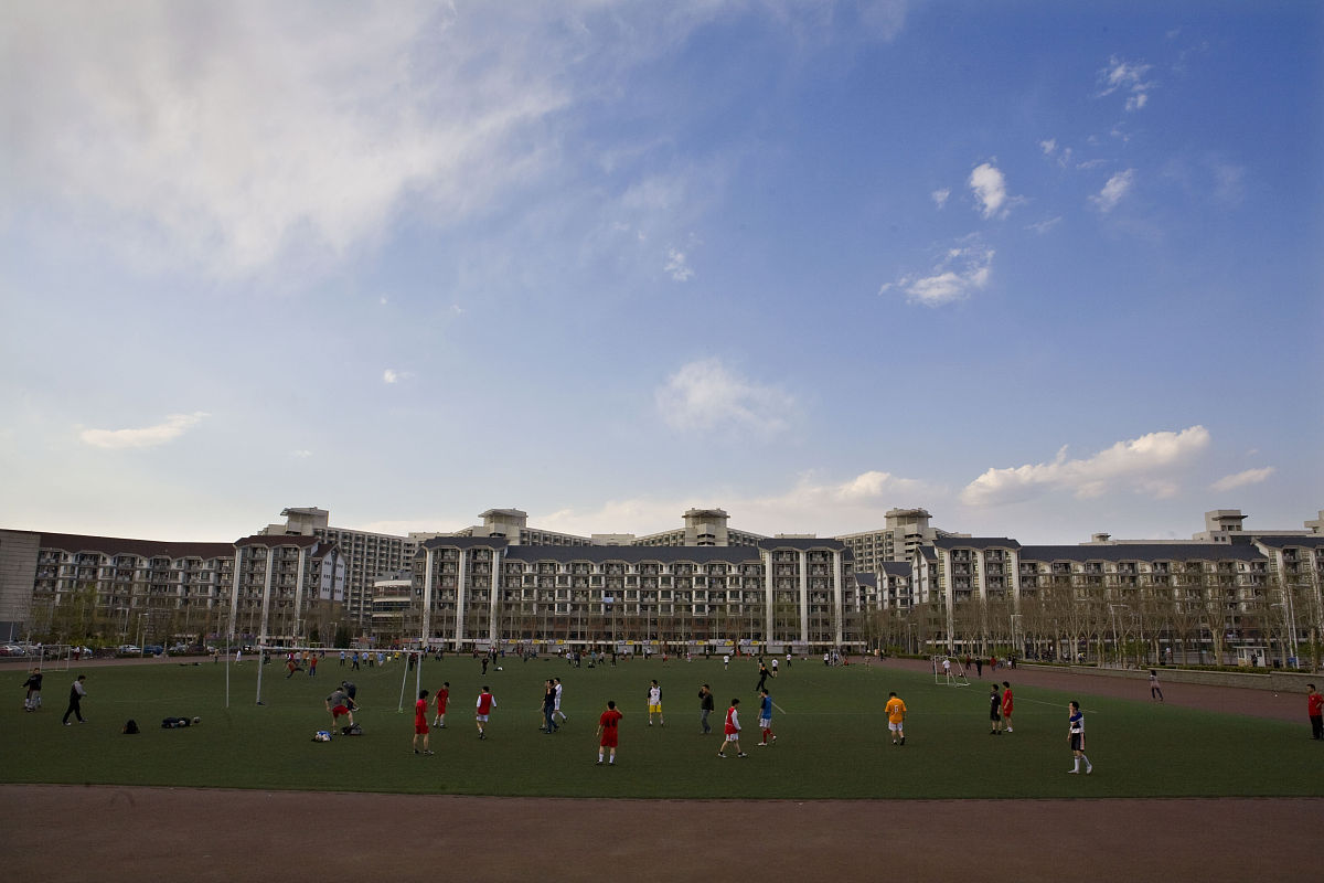 烟台南山学院国际商务专业怎么样