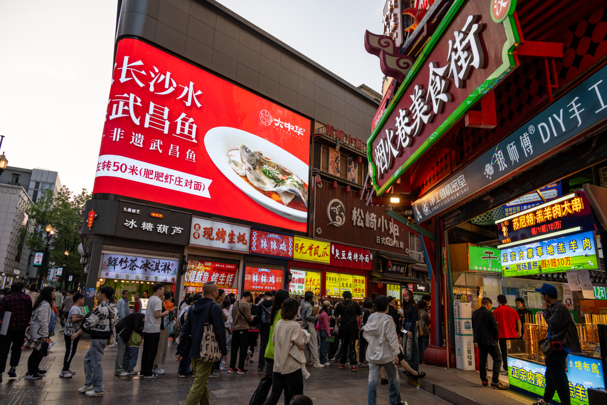 重庆美食街在哪,重庆美食街在哪里