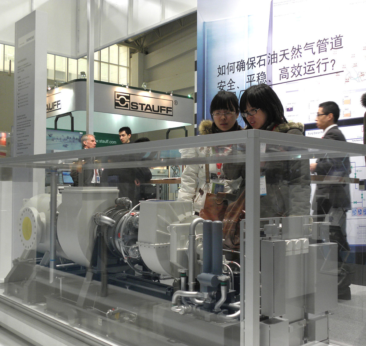 上海科技管理学校制冷与冷藏技术专业介绍 - 培养未来冷链人才