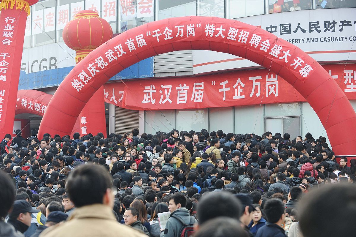 辛集市第二职业技术学校珠宝玉石加工与营销专业怎么样？