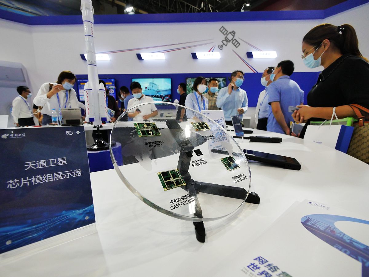 滑县人工智能学校2021年无人机应用专业招生简章