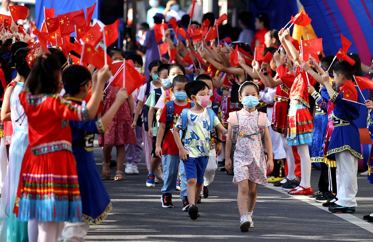 2021年重庆艺术学校招生简章