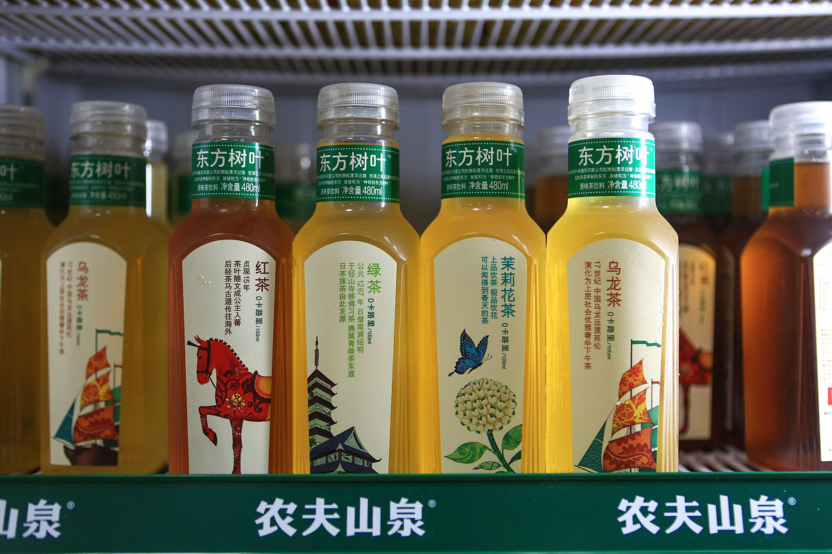 给三得利乌龙茶写一8字广告词