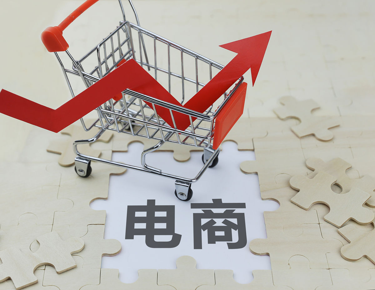 重庆2021年中专电子商务学校专业有哪些