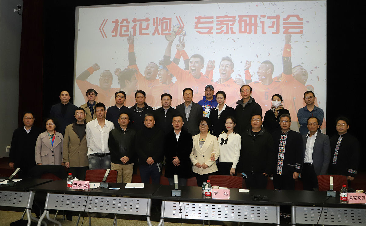 我是一名历史学的学生我的论文选题是雷沛鸿的教育实践研究——以西江学院为例请问可以帮我拟定一份历史学论文提纲吗