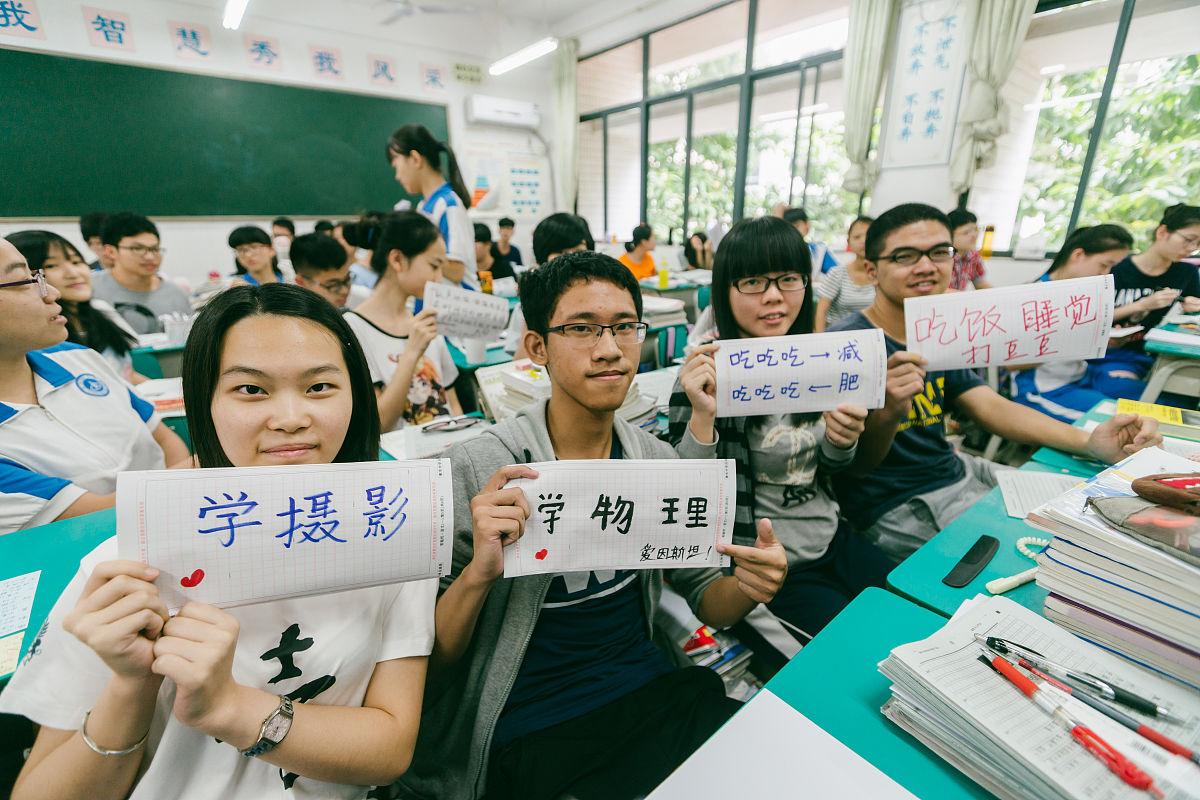 18个脑洞大开！修仙界奇葩日常，神仙也搞怪！