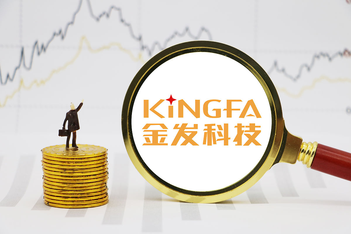 商业配图:金发科技