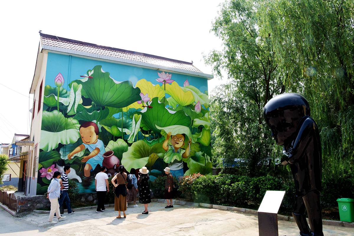 艺术赋能乡村振兴对于中国西部乡村发展的意义