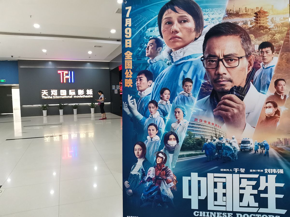 写一个项目成效该项目为本人参与创的《电网探案记》荣誉中电传媒杯全国电力行业优秀影视片展评活动微电影组二等奖该微电影根据真实案例讲述了反窃电案件。