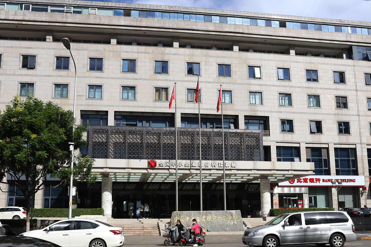 四川宜宾建筑施工总承包二级办理转让：哪个公司靠谱？