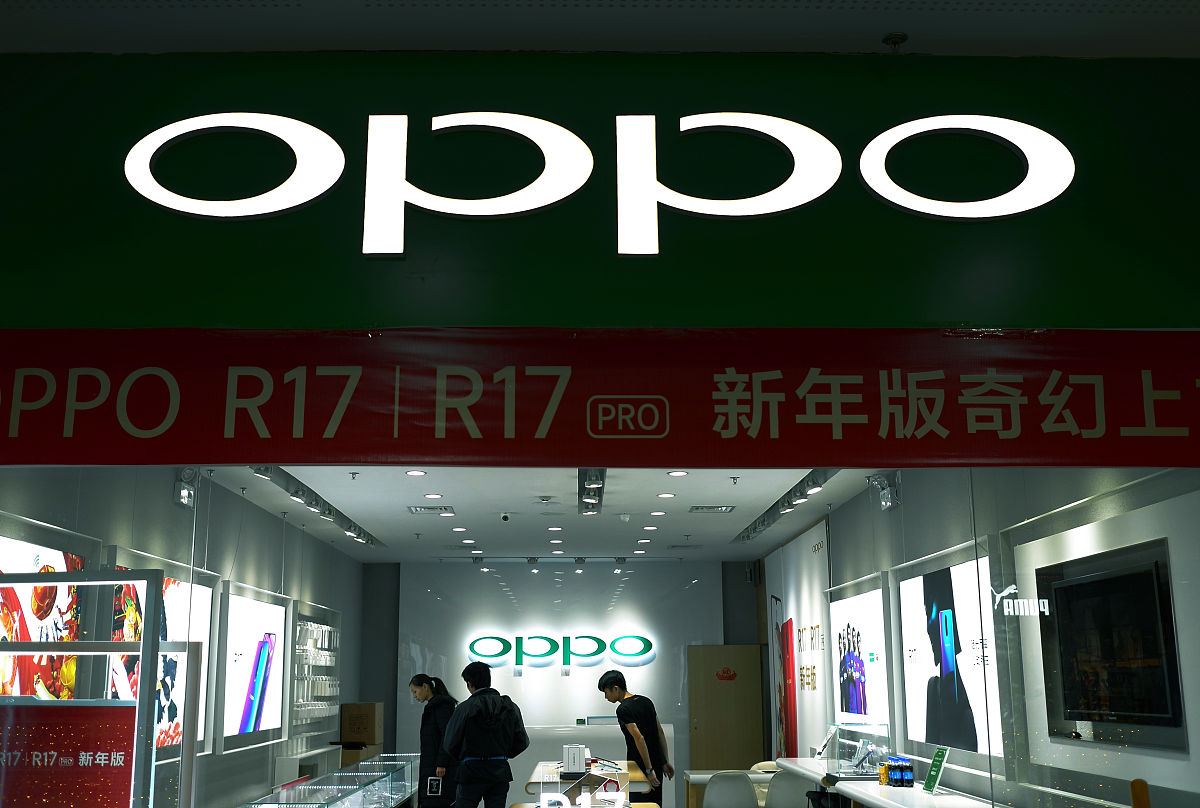 oppo公司怎么样