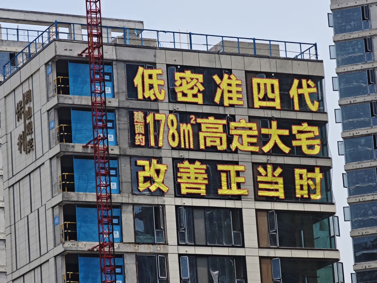 起名四川省XX户外安装有限公司广告安装的看看能不能体现工匠精神方面的好名字最好是两个字的3个字的也行。名字要大气好记
