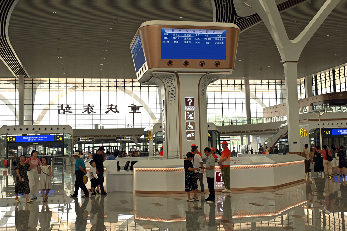 杭州滨江区靠近哪个高铁站