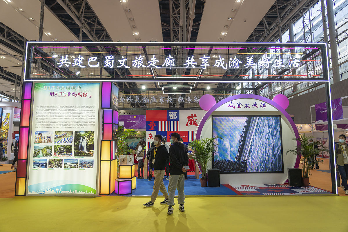 根据关键词2023成都建博会人多吗分析用户搜索该关键词的目的是想要获取什么了解什么