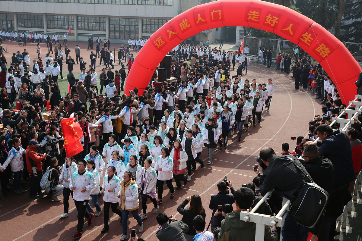 感觉好点了吗？为你加油！