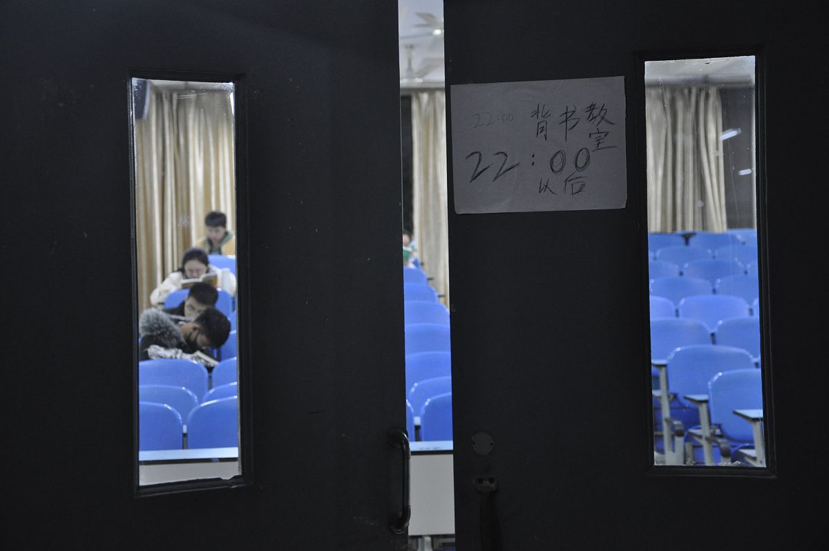 中国环境问题教案：教学步骤、方法与评估 - 环保教育资源