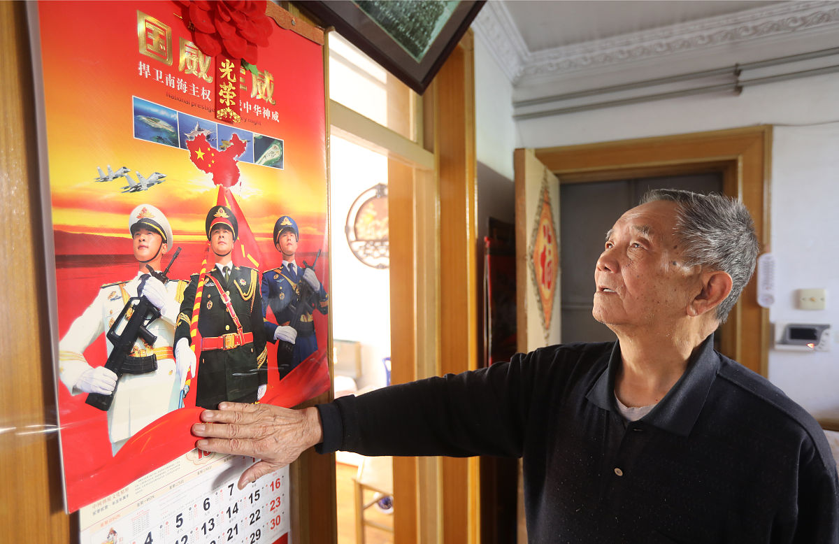 1等保测评整改提交复评出具等保报告；持续做好舟山市千岛老兵退役军人综合服务管理系统建设项目试运行工作。根据以上内容形成监理工作