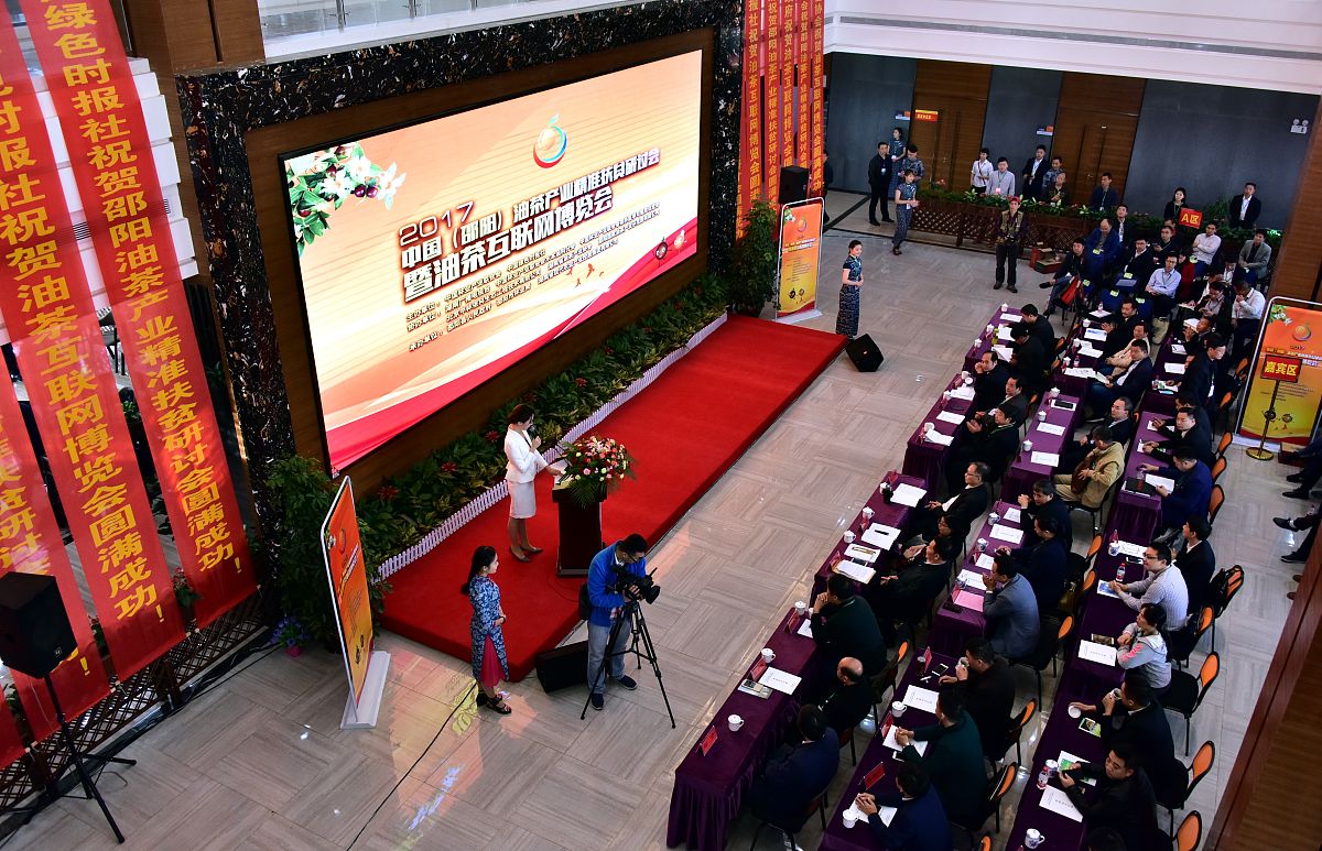 中国式现代化的文化底蕴：大学生学习海口大讲堂有感