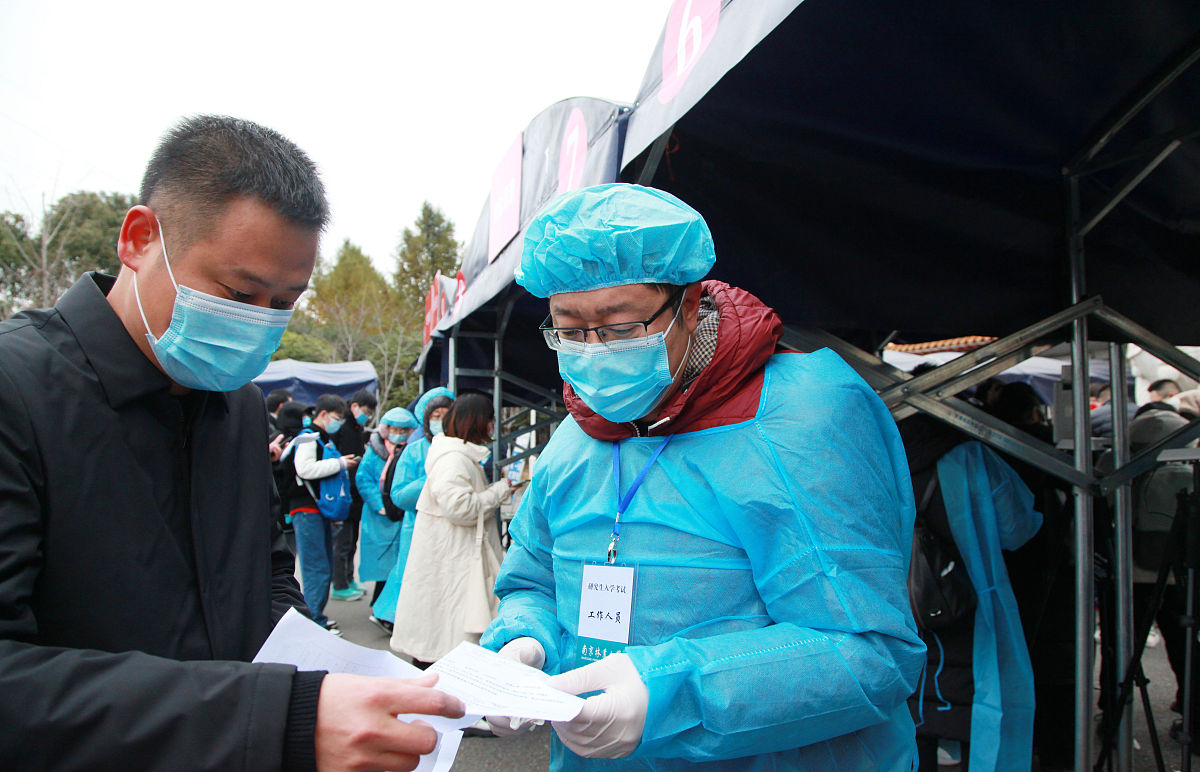 南通师范高等专科学校2022年招生简章