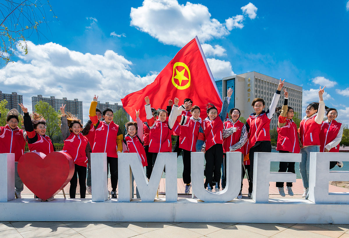 河南省共青团团校：培养有理想、有信念、有担当的青年