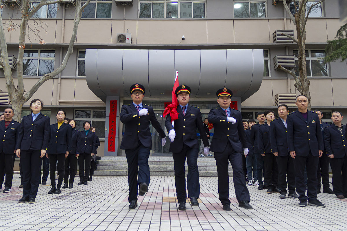贵阳轻轨铁路学校哪个专业可以应聘安检员？