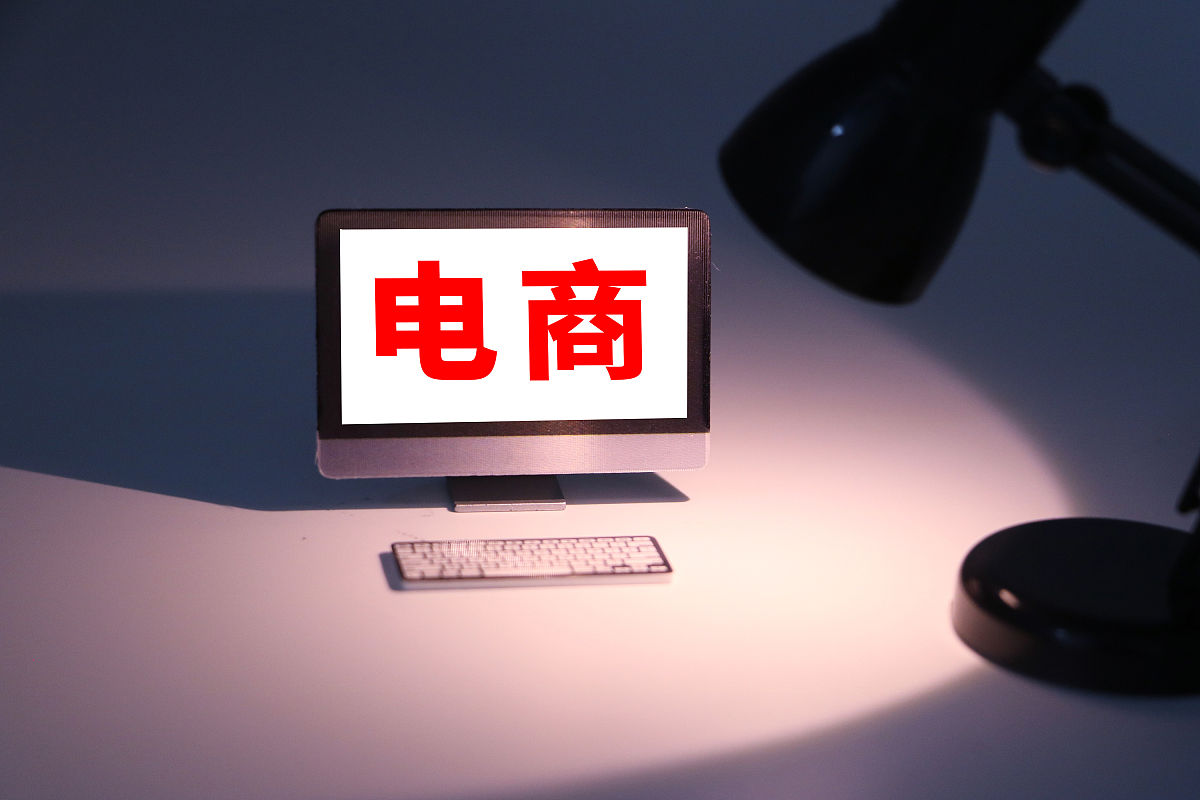 四川最好的电商学校排名2023-四川电子商务职业学校推荐