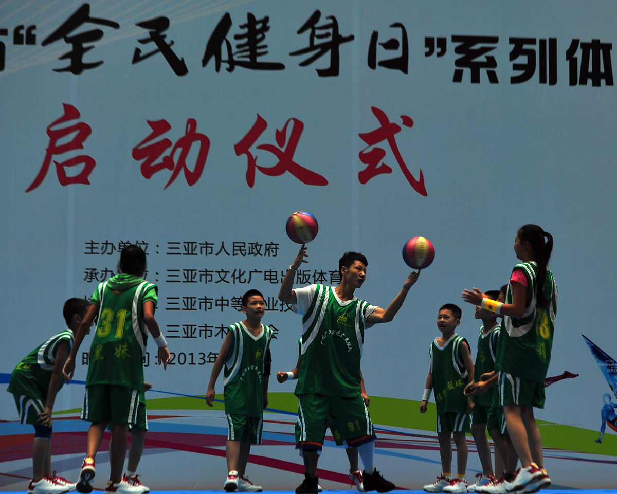 题目为体育教育的意义的论文，字数要求是3000字