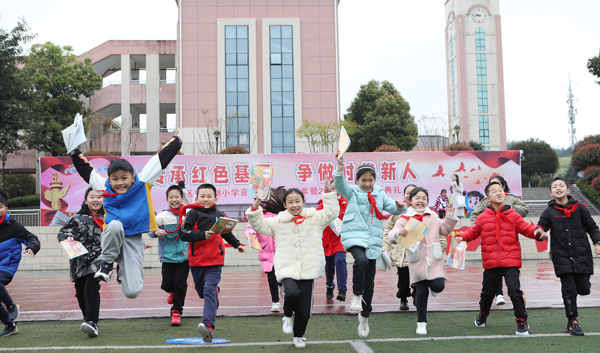 贵阳市八公里小学介绍。