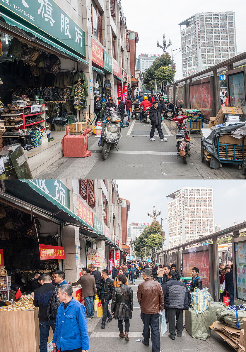 小县城适合做什么生意