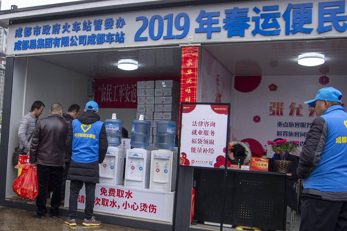 成都育华学校2019年招生要求