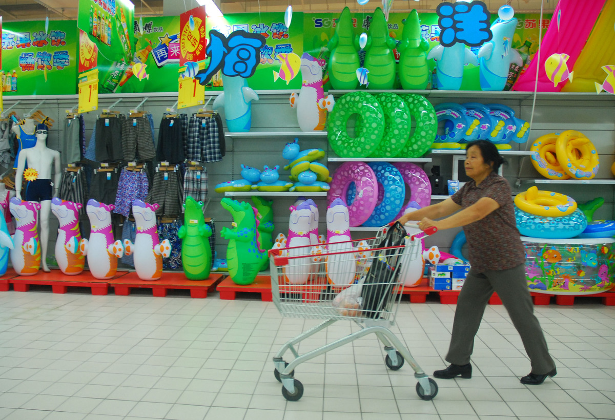超市引流新招：开设儿童乐园，抓住家庭消费