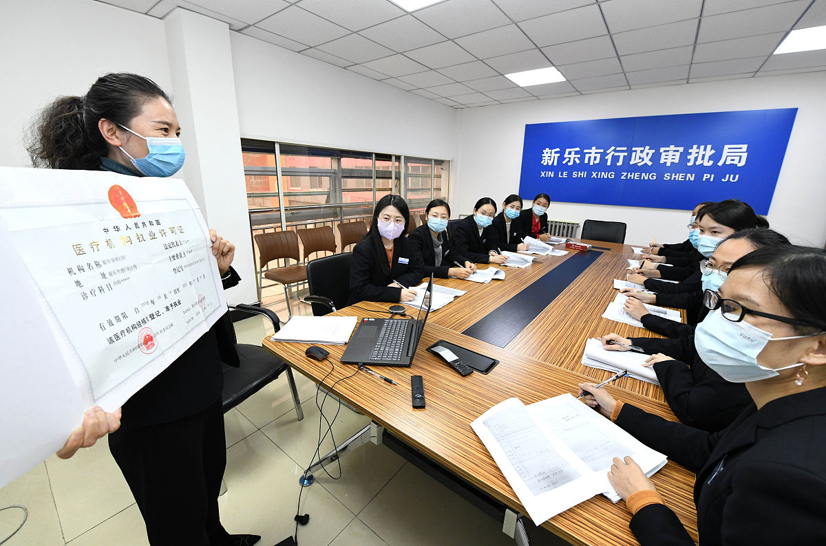 综合理科教育专科课程有哪些？