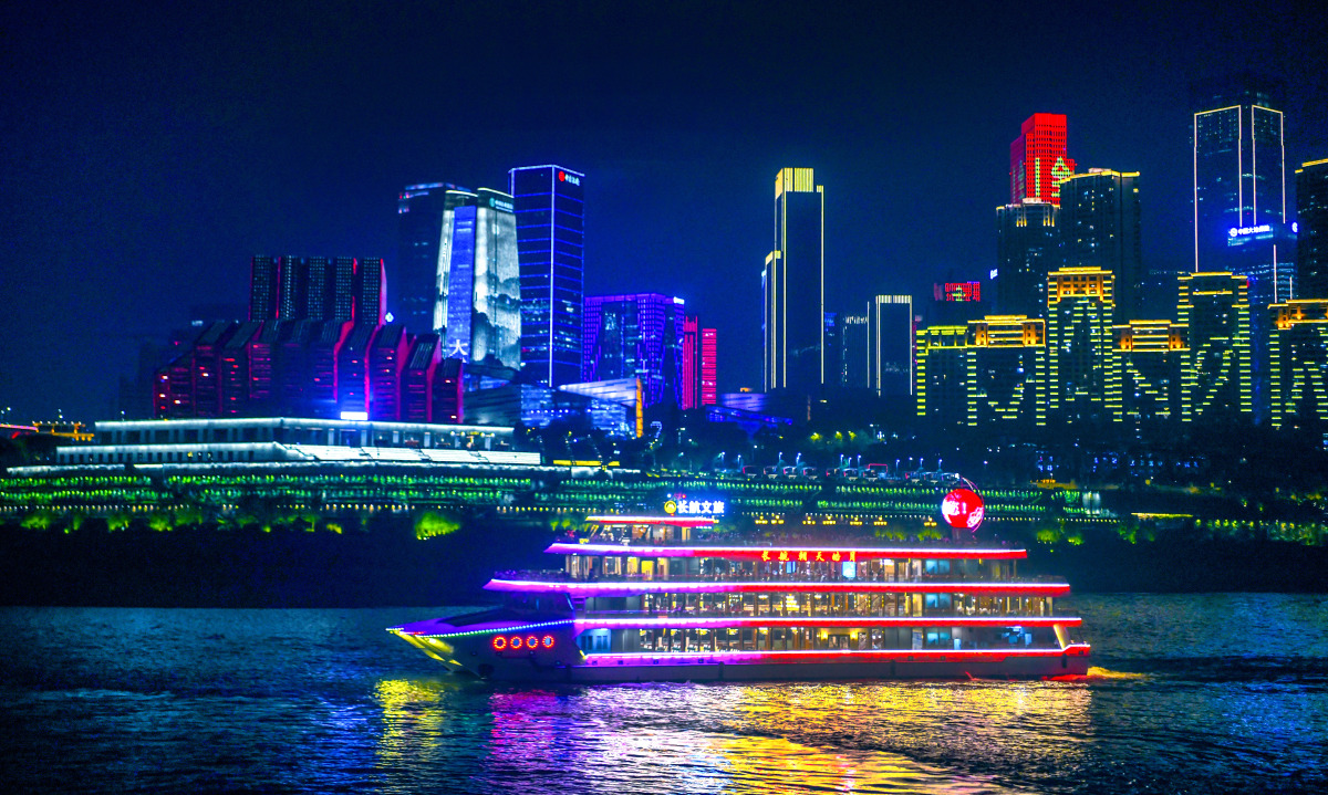 重庆江边国庆节夜景图片