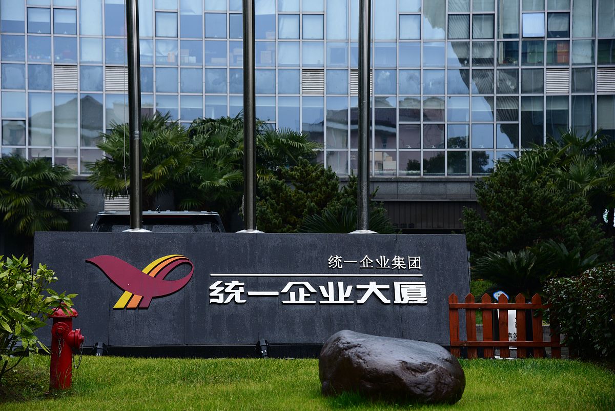 厦门有什么外企。港资。台资比较好进的公司