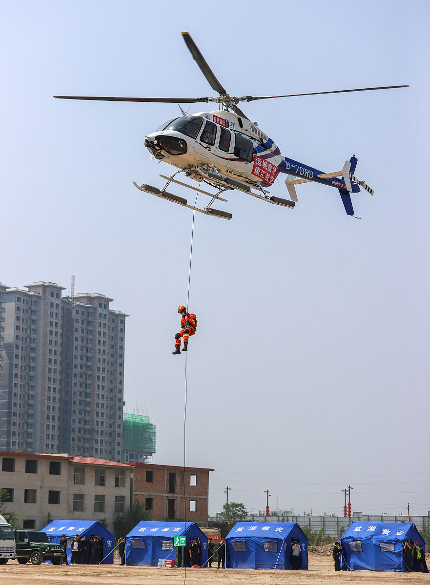 自然灾害（例如地震、台风、疫情等）相关的应急方案，