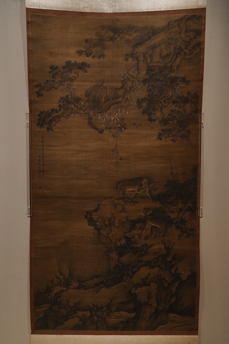 清关槐上塞锦林图有多少幅作品呢、帮我用200字详细描述