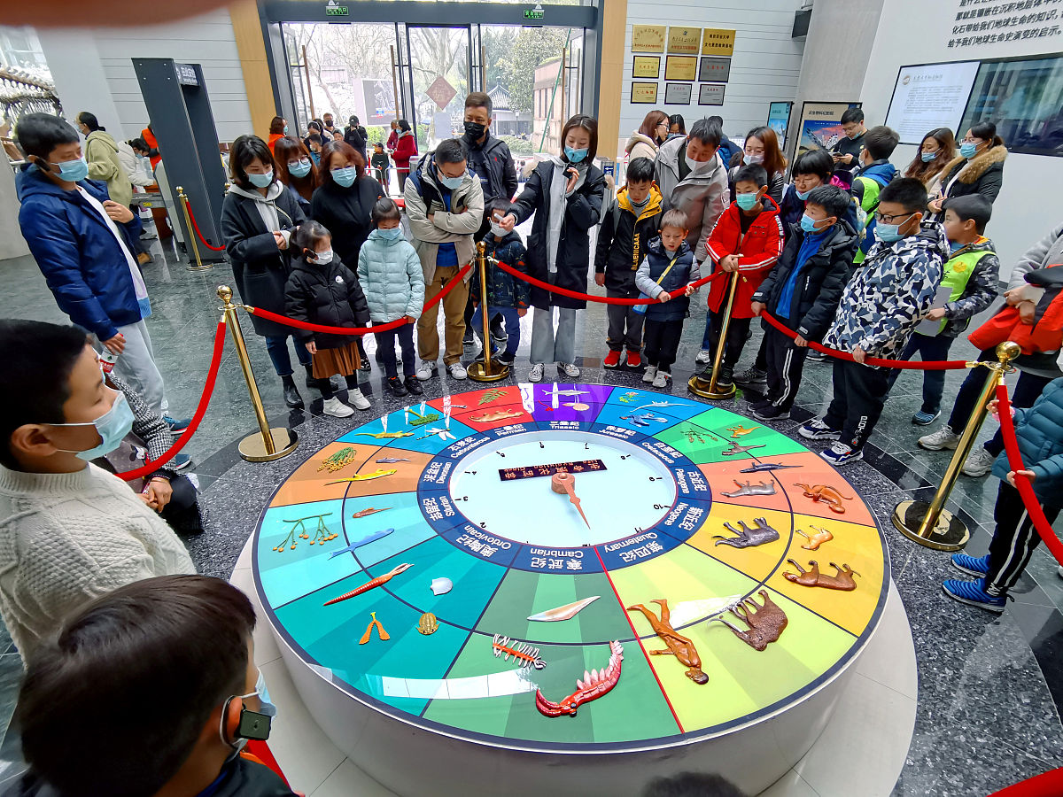 2021年3月20日,南京古生物博物馆序厅,生动直观展示<strong>演化</strong>中的地球和