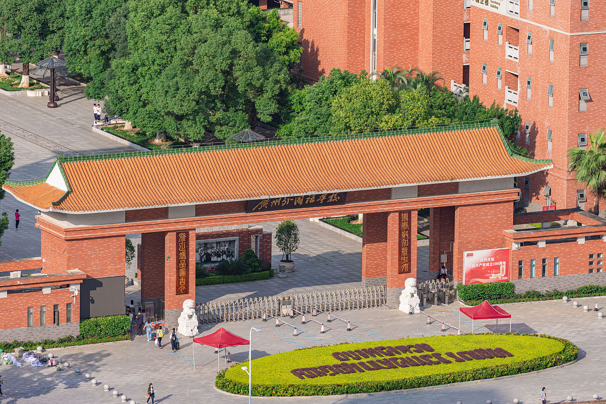 广州天河区热门中学:华附、天外、省实、华附初中部等 广州天河区热门中学:华附、天外、省实、华附初中部等