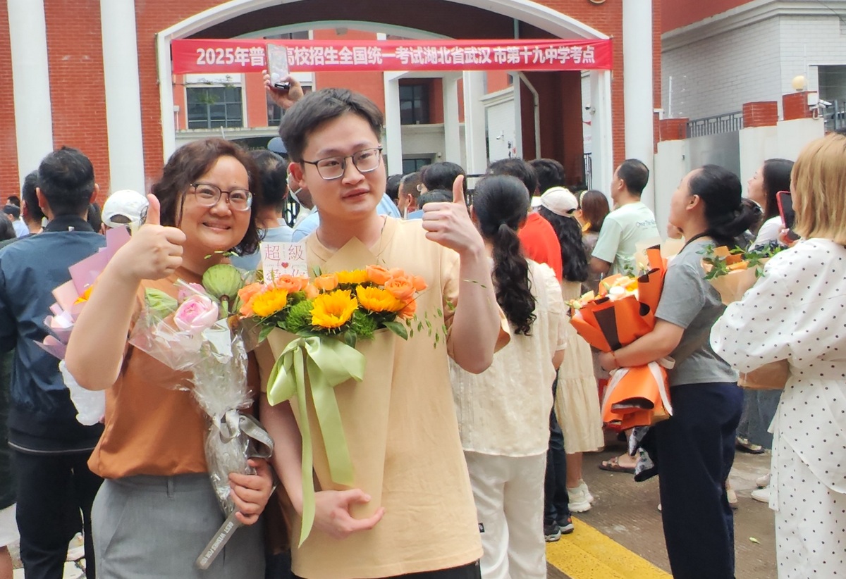 成都幼师学校：助学生成就美好未来