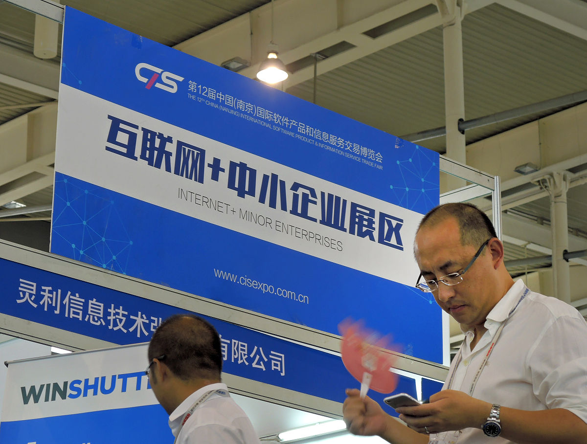 东南亚创新药研发技术环境分析：机遇与挑战