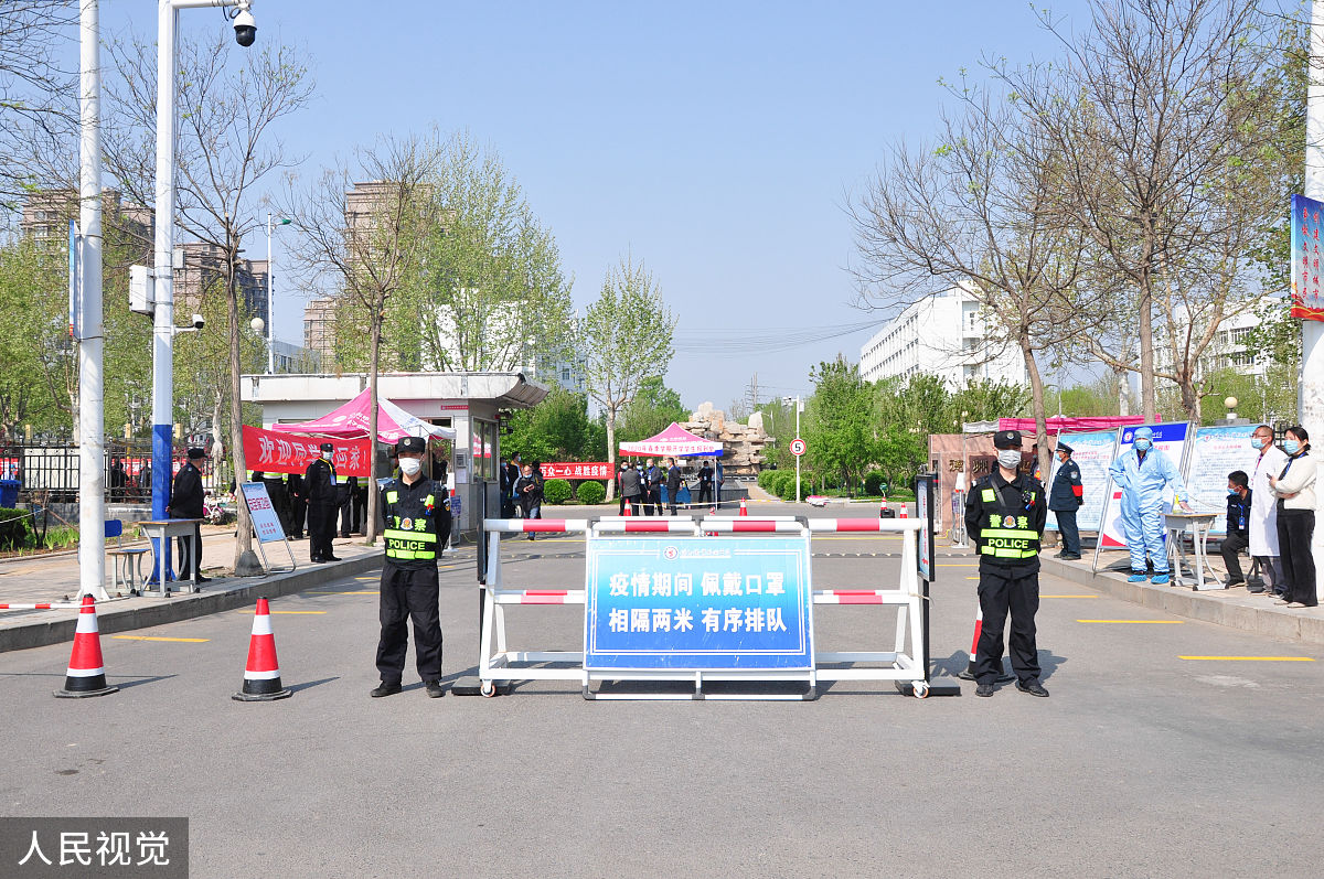 公路安全生产、应急演练、值班值守、协同联动工作开展情况新闻稿