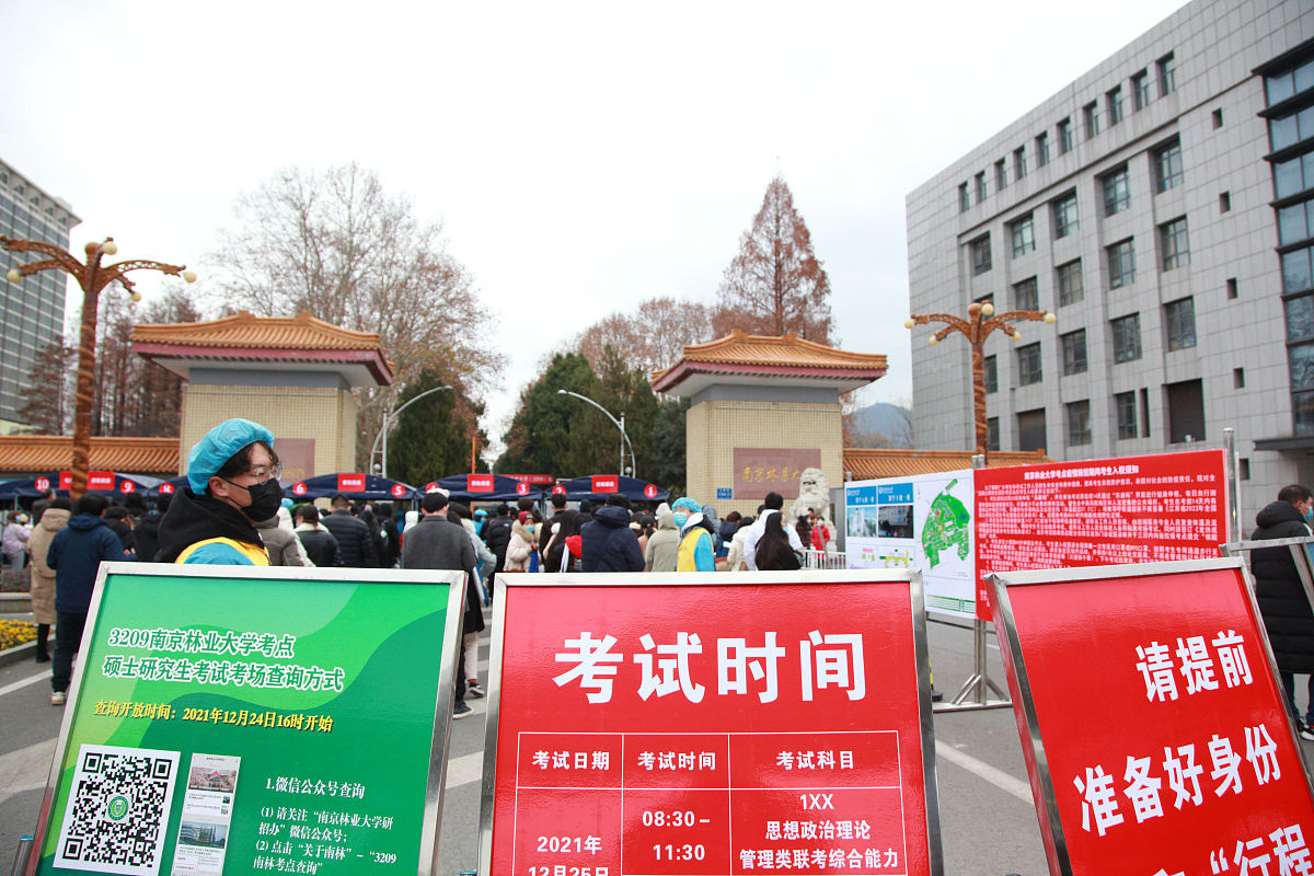 宜宾学院英语教育专业招生：培养高素质英语教师