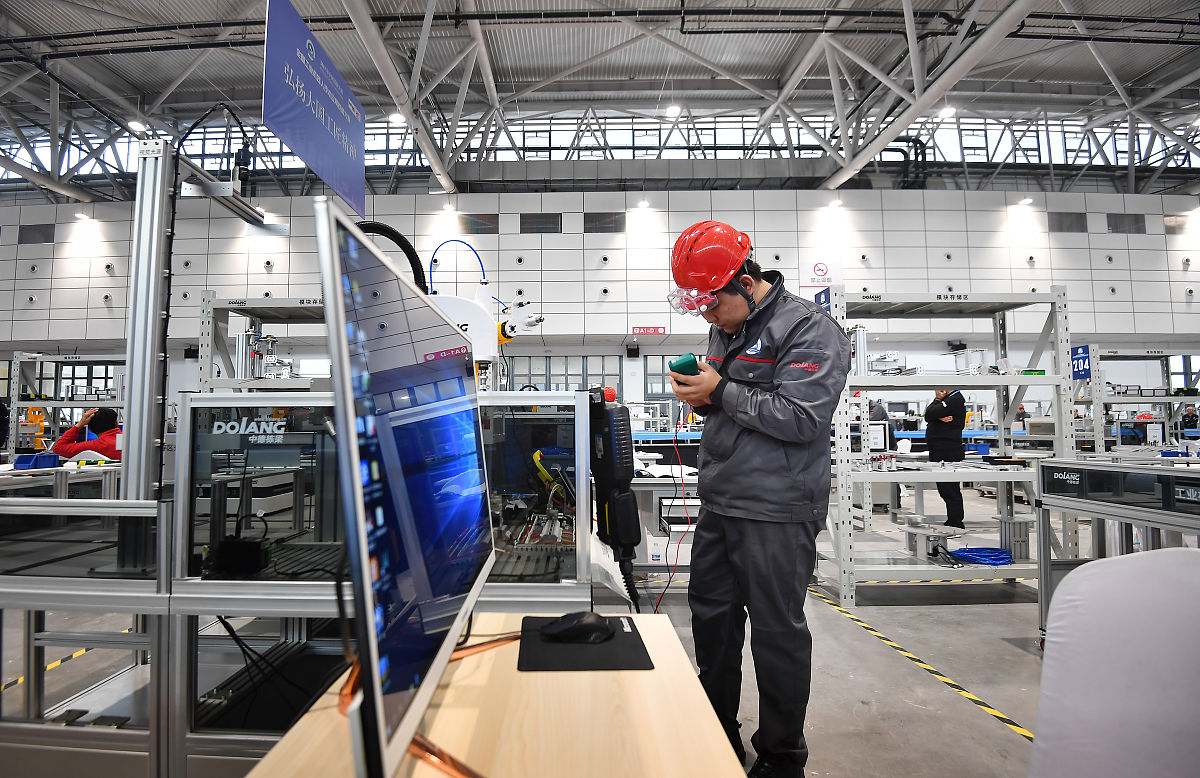 山东星火技校2020年招生简章