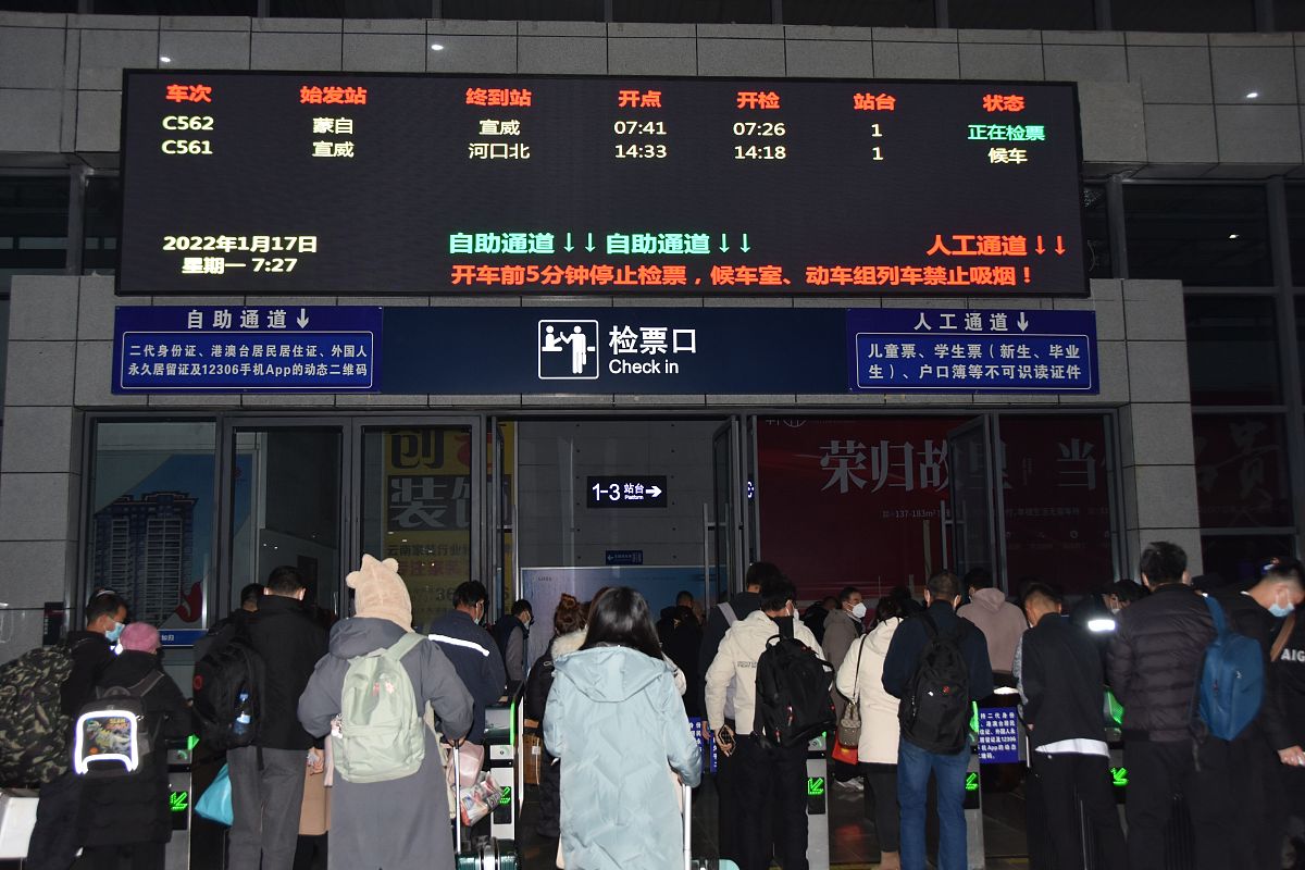 云南城市建设职业学院网络系统管理专业2022年招生